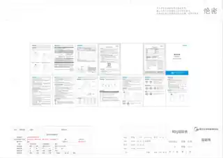 Midea美的 电热水瓶无MK-EB50C3EB50C31200LED指示灯极地白GB
